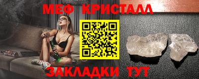 spice Ликино-Дулёво
