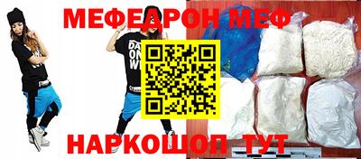 марихуана Лесосибирск