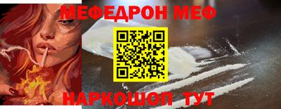 spice Ликино-Дулёво