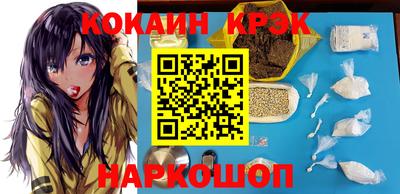 mdpv Ливны