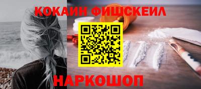 mdpv Ливны