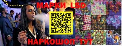 mdpv Ливны