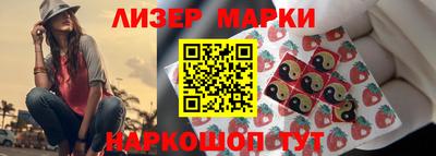 mdpv Ливны