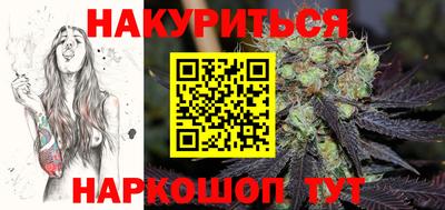 mdpv Ливны