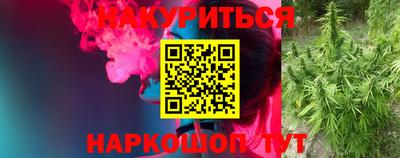 mdpv Ливны