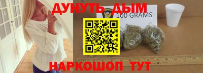 spice Ликино-Дулёво