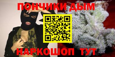 mdpv Ливны