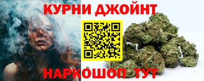 mdpv Ливны