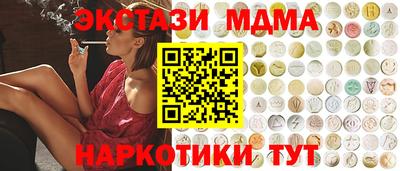 mdpv Ливны