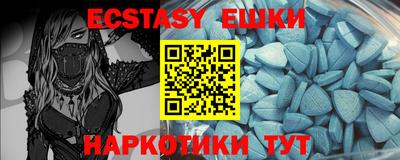 mdpv Ливны