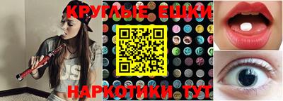 spice Ликино-Дулёво