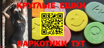 mdpv Ливны