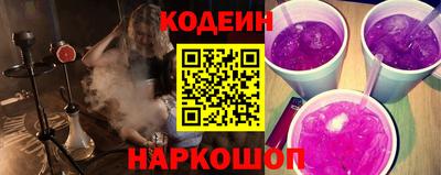 spice Ликино-Дулёво