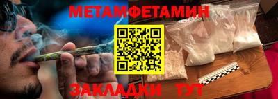марихуана Лесосибирск