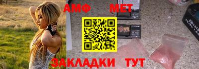 spice Ликино-Дулёво