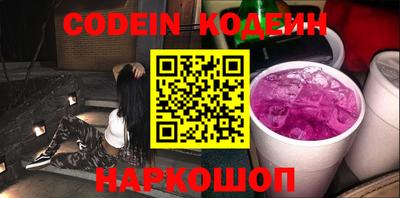 mdpv Ливны