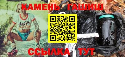 spice Ликино-Дулёво