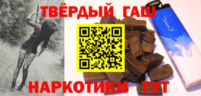 mdpv Ливны