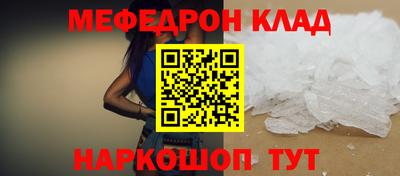 марихуана Лесосибирск