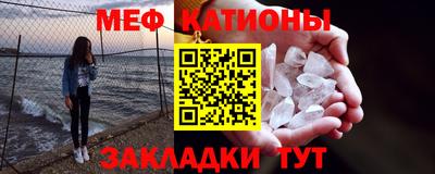 марихуана Лесосибирск