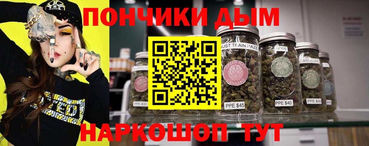 Конопля LSD WEED  Шишки марихуана план  Вход с VPN  Ефремов 